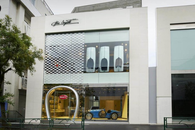 Bugatti Showroom & Boutique Opens in Tokyo