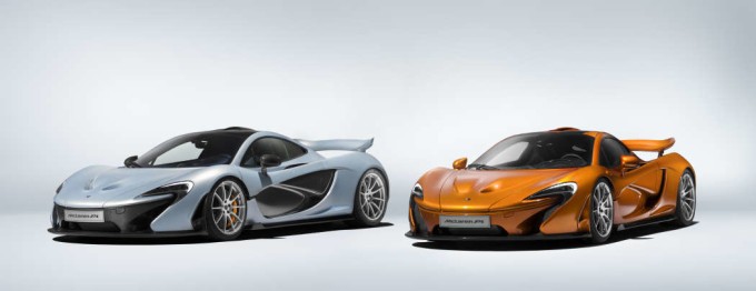 First and Last McLaren P1