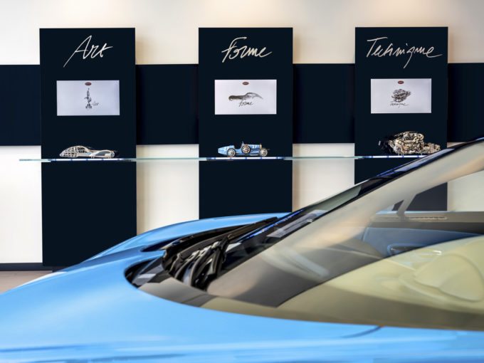 World Largest Bugatti Showroom Opens Up