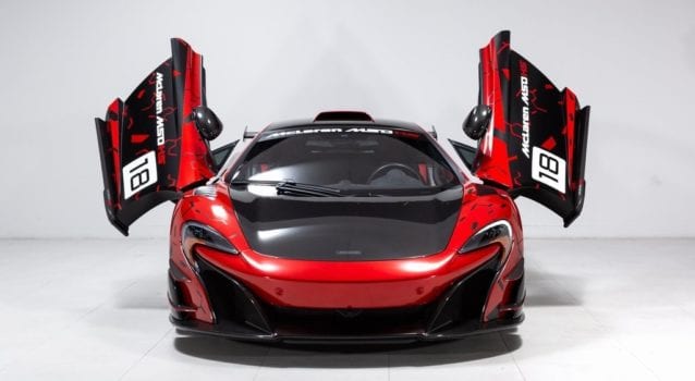 The Best McLarens You Can Buy Today