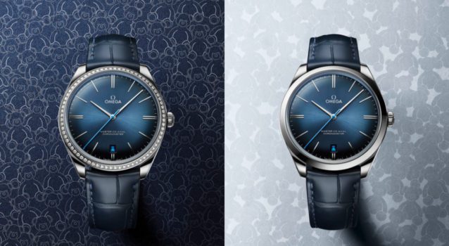 Omega Unveils Two De Ville TrÃ©sor Watches For One Great Cause