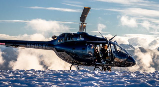 Bell 505: Take Adventures to New Heights