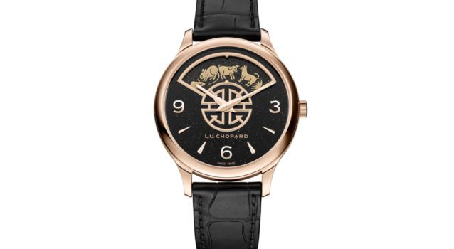 Chopard Releases A Limited Edition L.U.C XP Urushi Spirit Of Shí Chen Timepiece