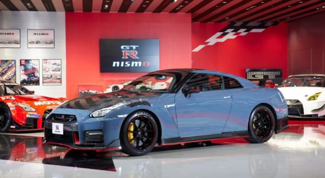 2022 Nissan GT-R NISMO Price & Specs Unveiled