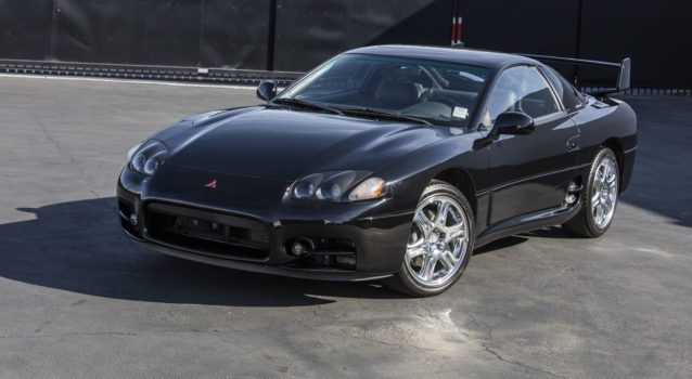 1999 Mitsubishi 3000GT VR-4 For Sale by The Market by Bonhams- Car News