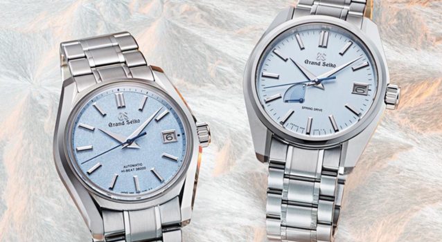 Grand Seiko Reveals The New Limited-Edition S?k? Edition Collection