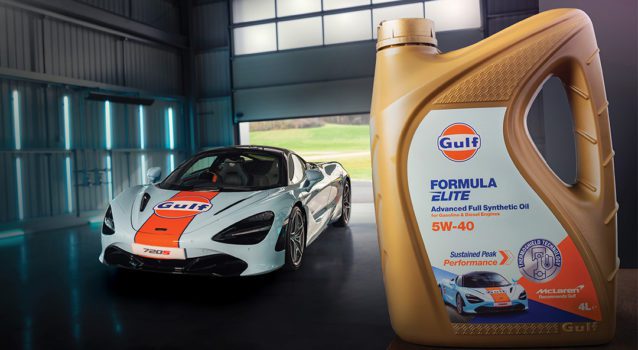 Gulf Formula Becomes McLaren Automotive’s First Fill Lubricant