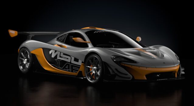 McLaren’s First NFT Collection Celebrates The P1’s 10th Anniversary And Drops May 11