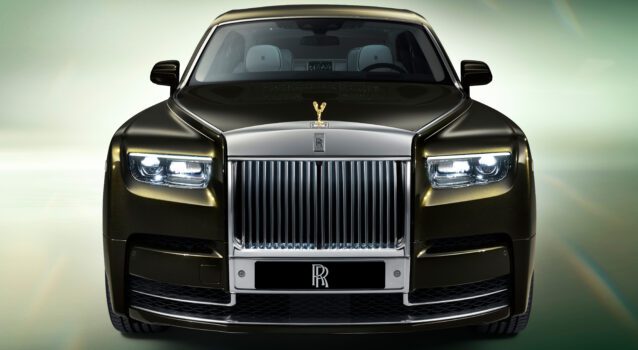 Rolls-Royce Motorcars Adds Updates To The All-New Phantom Series II