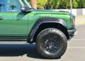 2022 ford bronco 139995 904725816